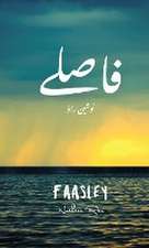 Faasley