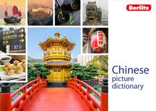 BERLITZ PICT DICT CHINESE