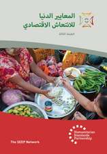 Minimum Economic Recovery Standards 3rd Edition Arabic