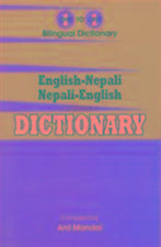 One-to-one dictionary