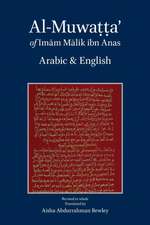 Al-Muwatta of Imam Malik Arabic English