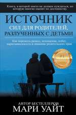 Источник сил для родителей, разлученных с 
