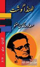 Thanda Gosht