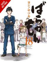 Barakamon, Vol. 18