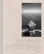 Kering: Of Granite and Dreams (Chinese edition)