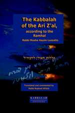 The Kabbalah of the Ari Z'Al, According to the Ramhal: Lullabies and Nursery Rhymes from Brazil and Portugal [With CD (Audio)]