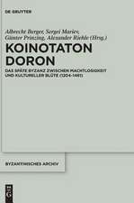 Koinotaton Doron