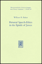 Personal Speech-Ethics in the Epistle of James