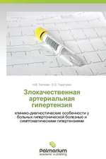 Zlokachestvennaya Arterial'naya Gipertenziya: Teoriya, Diagnostika, Korrektsiya. Chast' 2