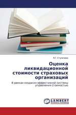 Otsenka likvidatsionnoy stoimosti strakhovykh organizatsiy