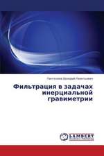 Fil'tratsiya v zadachakh inertsial'noy gravimetrii