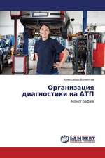 Organizatsiya diagnostiki na ATP