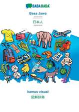 BABADADA, Basa Jawa - Japanese (in japanese script), kamus visual - visual dictionary (in japanese script)