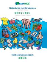 BABADADA, Nederlands met lidwoorden - Traditional Chinese (Taiwan) (in chinese script), het beeldwoordenboek - visual dictionary (in chinese script)