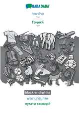Thai (in thai script) - Tajik (in cyrillic script), visual dictionary, BW