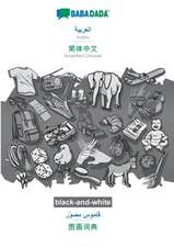 Arabic (in arabic script) - Simplified Chinese (in chinese script), visual dictionary, BW