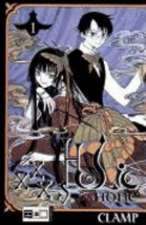 xxxHOLIC 01