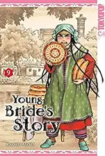 Young Bride's Story 09