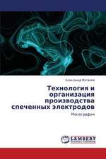 Tekhnologiya i organizatsiya proizvodstva spechennykh elektrodov