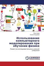 Ispol'zovanie komp'yuternogo modelirovaniya pri obuchenii fizike