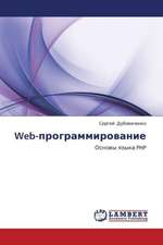 Web-programmirovanie