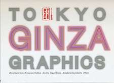 Tokyo Ginza Graphics