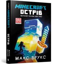 Brooks, M: Minecraft: The Island (Ukrainian language)