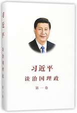 JINPING, X: XI JINPING THE GOVERNANCE OF CHINA