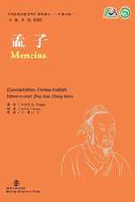 Mencius