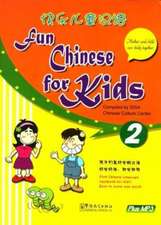 Fun Chinese for Kids