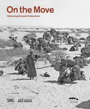 On the move (Arabic edition)