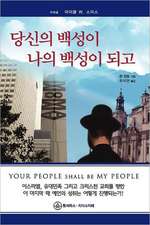 Your People Shall Be My People-Korean