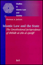 Islamic Law and the State: The Constitutional Jurisprudence of Shihāb al-Dīn al-Qarāfī