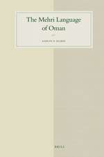 The Mehri Language of Oman