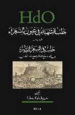 حلب الشهباء في عيون الشعراء، المجلد الأول 
