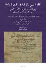 الفقه الحنفي بإفريقية في القرن 3هـ/9م: رواية أسد بن الفرات لكتاب الأصل عن محمد بن الحسن الشيباني. ثلاث مخطوطات من المكتبة العتيقة برقّادة – القيروان منسوبة إلى الأسدية: كتاب الصلاة – كتاب العتق والتدبير – كتاب السرقة وقطع الطريق: Ḥanafī Fiqh in Ifrīqiya in the 3rd/9th Century. Scholarly Transmissions of Asad b. al-Furāt from Muḥammad b. al-Ḥasan al-Shaybānī. Three Manuscripts from the Ancient Library of Raqqada-Kairouan: The Books of Prayer, Manumission and Theft and Brigandage