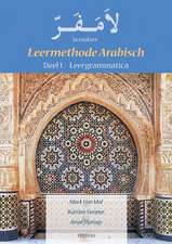 La Mafarr. Leermethode Arabisch