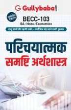 Becc-103 परिचयात्मक समष्टि अर्थशास्त्र