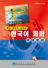 Conversation Guide (Korean-Cantonese-Mandarin)