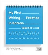 My First Writing Practice In Korean