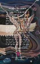 رحلتي مع الفن والحياة