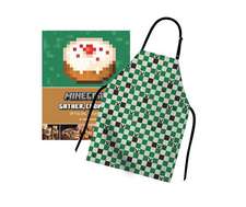 Minecraft: The Official Cookbook and Apron Gift Set